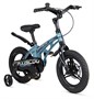 Детский велосипед Maxiscoo Cosmic Deluxe Plus 14'' (2025) 2095424301