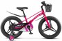 Детский велосипед Stels Joy MD 16" (2026) 1644257598