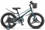 Детский велосипед Stels Joy MD 16" (2026) 1644257598