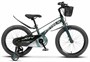 Детский велосипед Stels Joy KB 14" (2026) 231522005