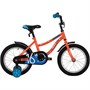 Детский велосипед Novatrack Neptune 16" (2020) 21061420
