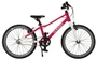 Детский велосипед Globber Bike Ride 20 1 sp. (2026) 876581430