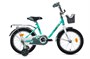 Детский велосипед Novatrack Maple 16" (2019) 1233658552