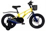 Детский велосипед Maxiscoo Air Pro 16" (2024) 2115661880