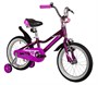 Детский велосипед Novatrack Novara 16" (2026) 2037466592