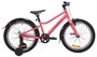 Детский велосипед Alpinebike Pegas 20 1 ск. (2026) 453829029