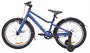 Детский велосипед Alpinebike Pegas 20 1 ск. (2026) 453829029