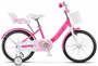 Детский велосипед Stels Little Princess KC 18" Z010 (2025) 881243377