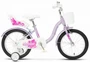 Детский велосипед Stels Echo K 16" (2026) 1386601149