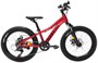 Детский велосипед Sunpeed Youth 20" (2024) 177716951