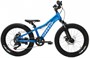 Детский велосипед Sunpeed Youth 20" (2024) 177716951