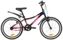 Детский велосипед Novatrack Katrina V-Brake 20" (2026) 883551990