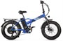 Электровелосипед Gelbert Saturn 4 Ultra (2025) 430255917