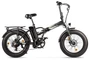 Электровелосипед Gelbert Saturn 3 Pro Max (2025) 352242938