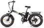 Электровелосипед Gelbert Saturn 3 Pro Max (2025) 352242938