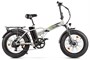 Электровелосипед Gelbert Saturn 3 Pro Max (2025) 352242938
