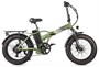 Электровелосипед Gelbert Saturn 3 Pro Max (2025) 352242938
