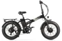 Электровелосипед Gelbert Saturn Dual Pro (2025) 399807363
