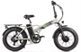Электровелосипед Gelbert Saturn Dual Pro (2025) 399807363