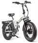 Электровелосипед Gelbert Saturn Dual Pro (2025) 399807363