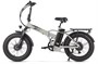 Электровелосипед Gelbert Saturn Dual Pro (2025) 399807363
