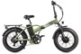 Электровелосипед Gelbert Saturn Dual Pro (2025) 399807363