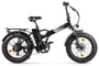Электровелосипед Gelbert Saturn 2 Pro (2025) 516707955