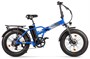 Электровелосипед Gelbert Saturn 2 Pro (2025) 516707955
