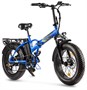Электровелосипед Gelbert Saturn 2 Pro (2025) 516707955