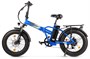 Электровелосипед Gelbert Saturn 2 Pro (2025) 516707955