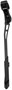 Подножка OYYO KS03, 24"-29” 2047829472