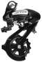 Переключатель задний Shimano Altus, M310, 7/8 скоростей 881944341