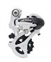 Переключатель задний Shimano Altus, M310, 7/8 скоростей 881944341