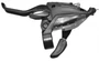 Шиф/Тор р. Shimano Altus, ST-EF500, лев, 3 скорости, тр.1800мм, без упаковки 638644564