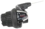 Шифтер Shimano Tourney SL-RS35-L, левый 3 скорости, трос 1800 мм, без упаковки 2103950261