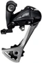 Переключатель задний Shimano Alivio, T4000, SGS, 9 скоростей 934800394