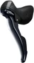 Шифтер/Тормозная ручка Shimano Sora R3000, левый/правый, 2x9 скоростей, трос+оплетка 515728697