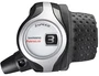 Шифтер Shimano Nexus 3S58J, 3 ск., 1800 мм. 1205012907