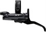 Тормоз дисковый гидравлический Shimano Deore XT M8200, BL-M8200(R)/BR-M8200(R), 1700 мм. 312424677