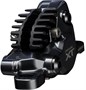 Тормоз дисковый гидравлический Shimano Deore XT M8200, BL-M8200(R)/BR-M8200(R), 1700 мм. 312424677