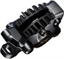 Тормоз дисковый гидравлический Shimano Deore XT M8200, BL-M8200(R)/BR-M8200(R), 1700 мм. 312424677