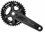 Система шатунов Shimano Deore M5100-B2, 2x11 скоростей, 175 мм., ин.вал, 36-26T без каретки для CL:51,8 мм. 1944361891