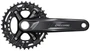Система шатунов Shimano Deore, M4100-2 для 2x10 скоростей, 175 мм, ин.вал, 36-26T без каретки для CL:48,8 мм 1612195188