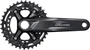 Система Shimano Deore M5100-B2, 2x11 скоростей, 170 мм, интегрированн вал, 36-26T, без каретки 1118776898