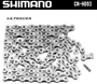 Цепь Shimano XT, HG93, 9 скоростей, 114 звеньев, амп.пин (1 шт) 886576012