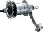 Втулки планетарная Shimano Nexus SG-3R41, 3 ск., 32H, 127x175 мм., 86.85 мм. 12994048
