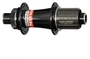 Втулка задняя Novatec D982SB-CL X12, 28H, 12x142 мм. 216941937