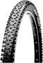 Покрышка CST 29x2.25, Camber, Folding C1671 140573138