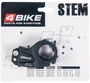 Вынос 4Bike TDS-AL-408, L:50, R:+30°, 31.8 мм. 1965209645