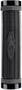Грипсы Lizard Skins Charger Lock-On, 130 мм. 1974442586